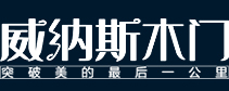 浙江晨嘉工貿有限公司